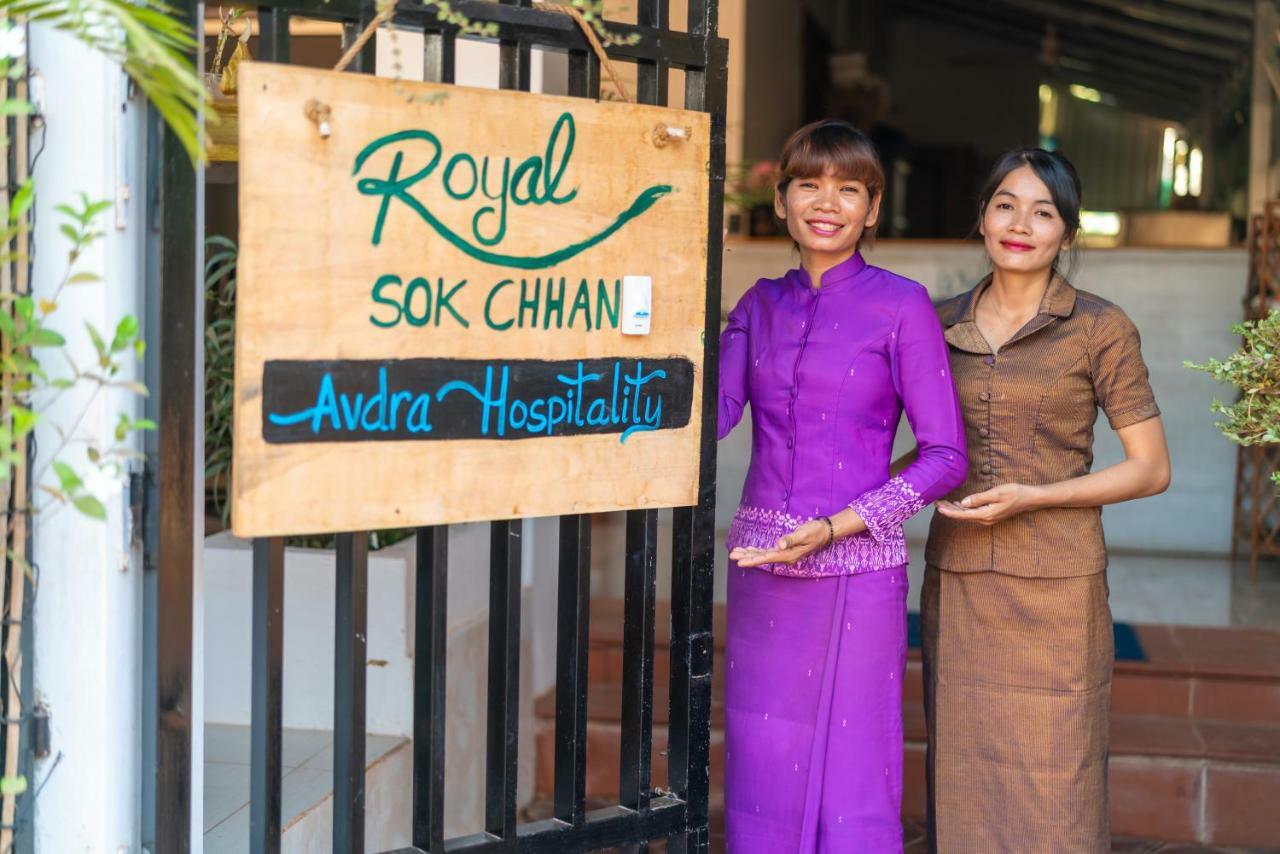 Royal Sok Chhan 시엠리아프 외부 사진